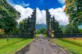 Bali: Climate Neutrality and Sustainable Economy by 2045